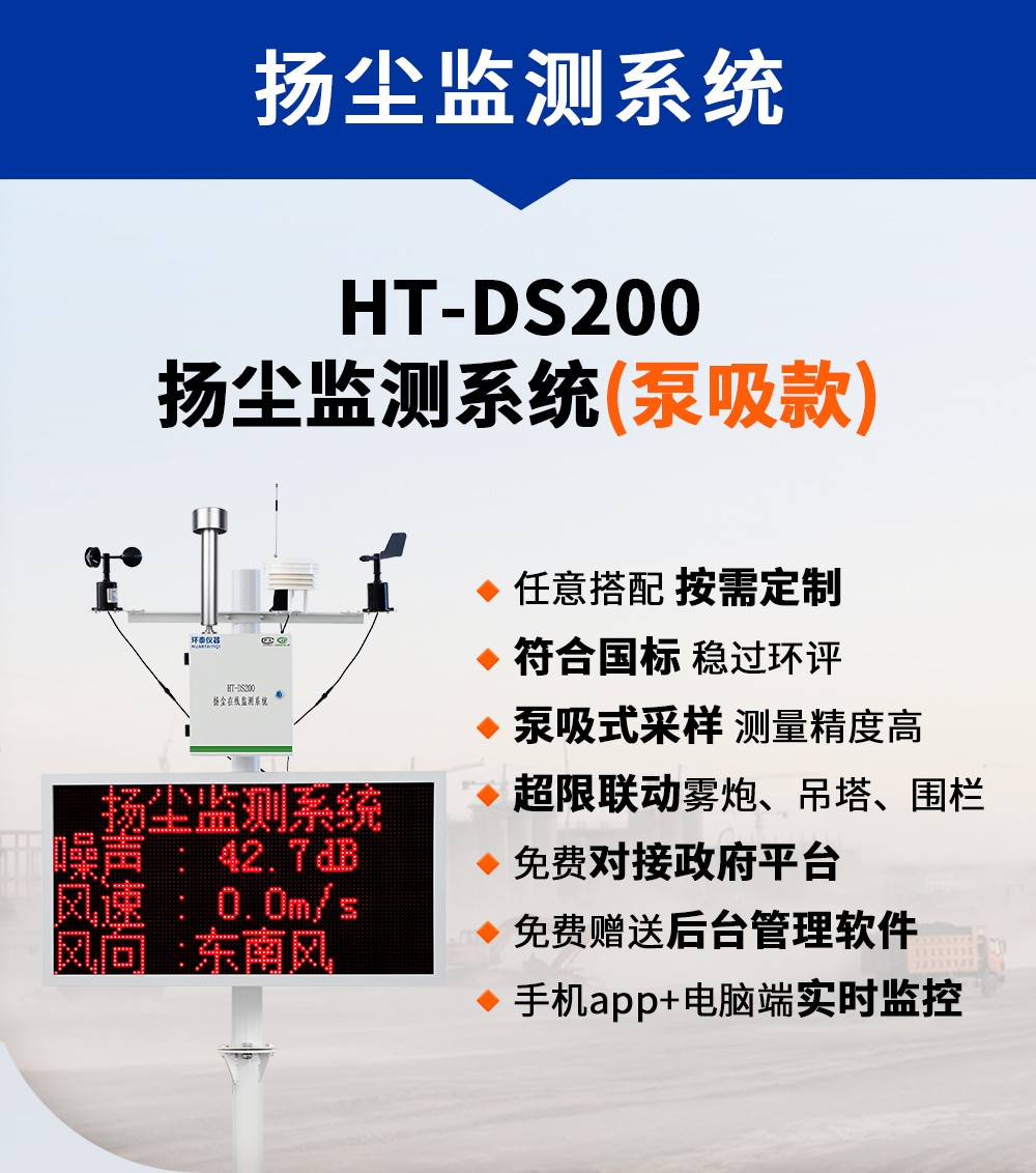 產(chǎn)品合集詳情頁(yè) (19).jpg